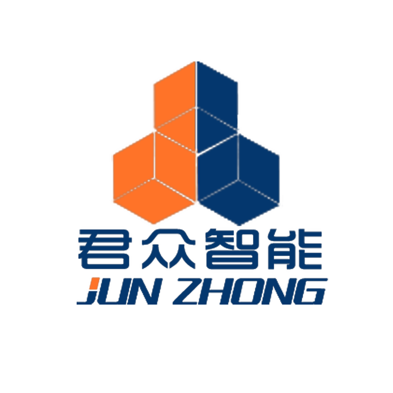 君眾（山東）智能裝備有限公司