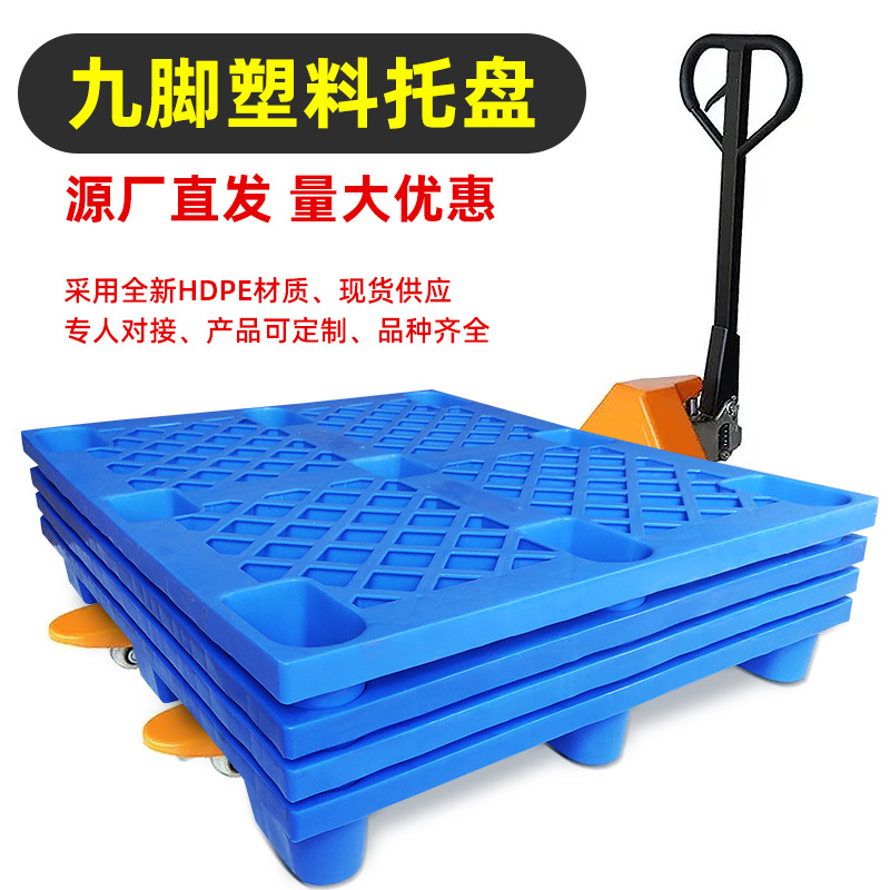 九腳網格27.jpg 九腳網格27.jpg