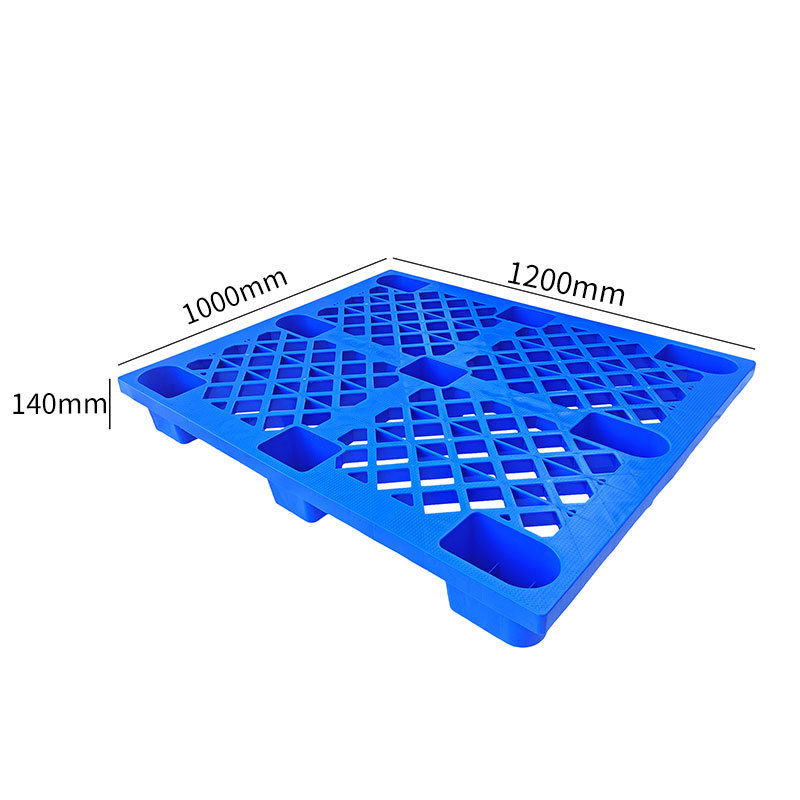 山東塑料托盤(pán)廠家：塑料托盤(pán)的標(biāo)準(zhǔn)高度是多少？